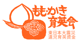 桃・柿ロゴ